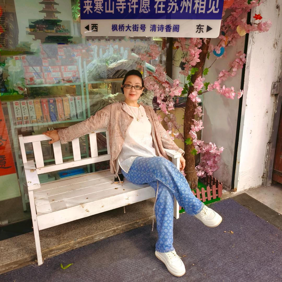 ࿇时光笔墨༻