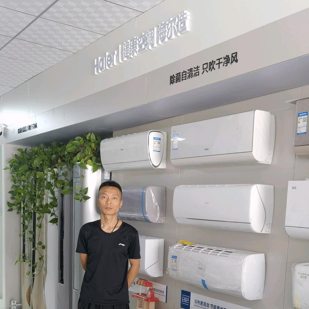 户家海尔 李赞