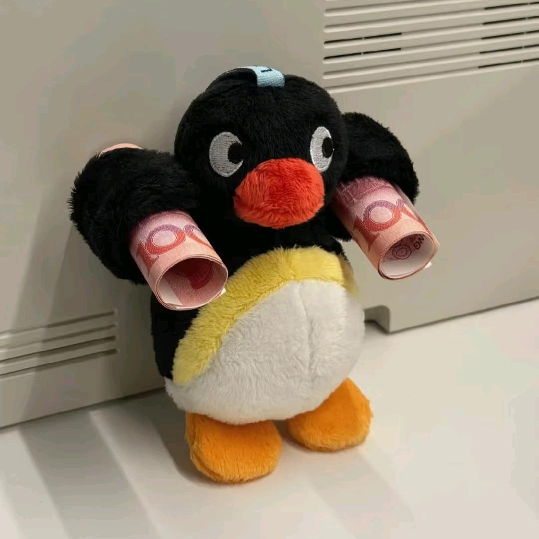 毒妇从善记