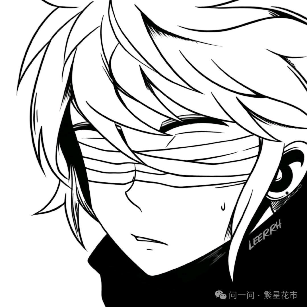 春（三角洲行动）