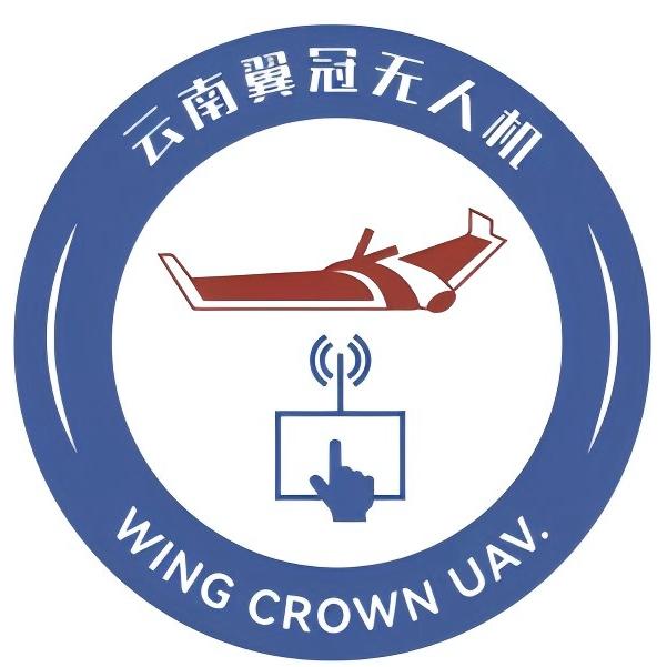 云南翼冠无人机