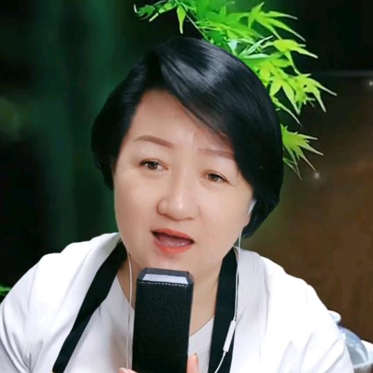 毛毛 姐🎤