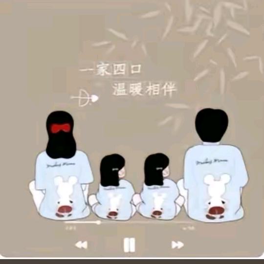 小宁宁.