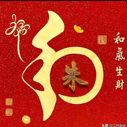 乘风追浪
