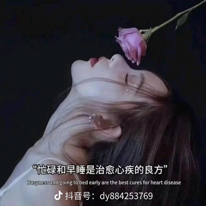 丽姐🎤🍎🍎🌽🌽💘💘?