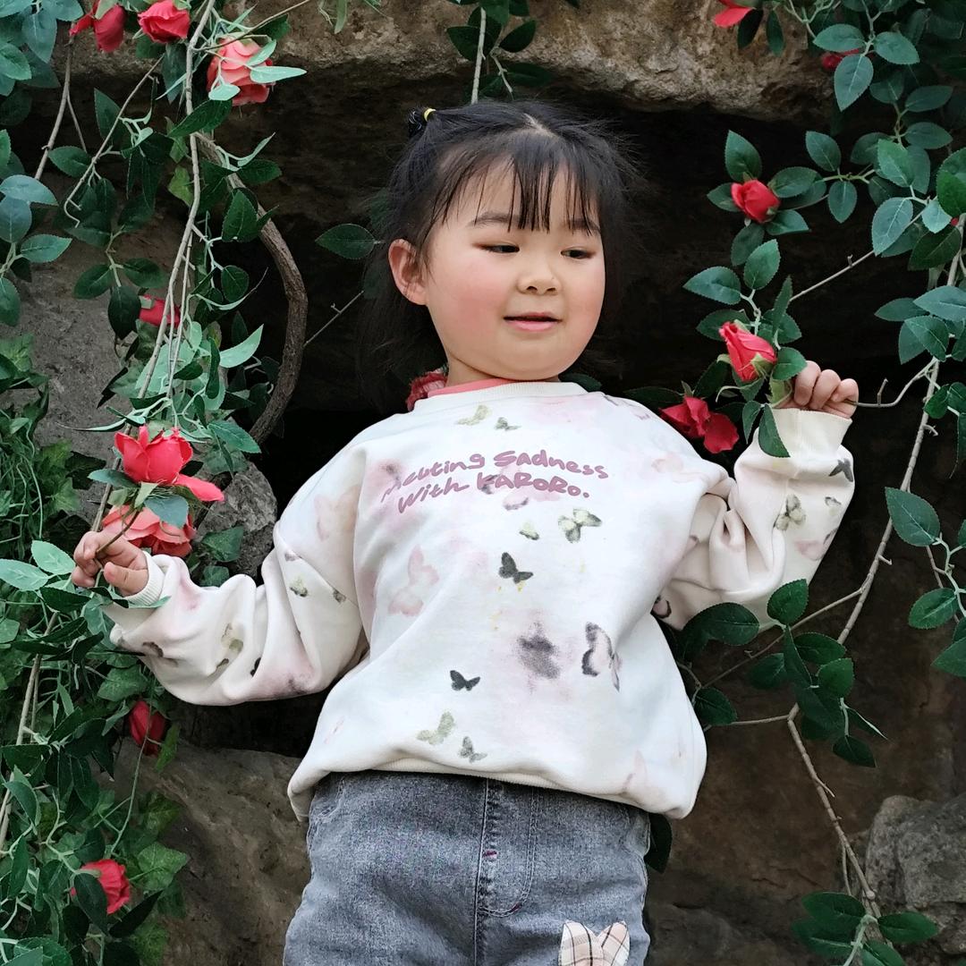 异想天开
