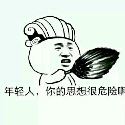 💫吆!襄前看🐳🐳🐳