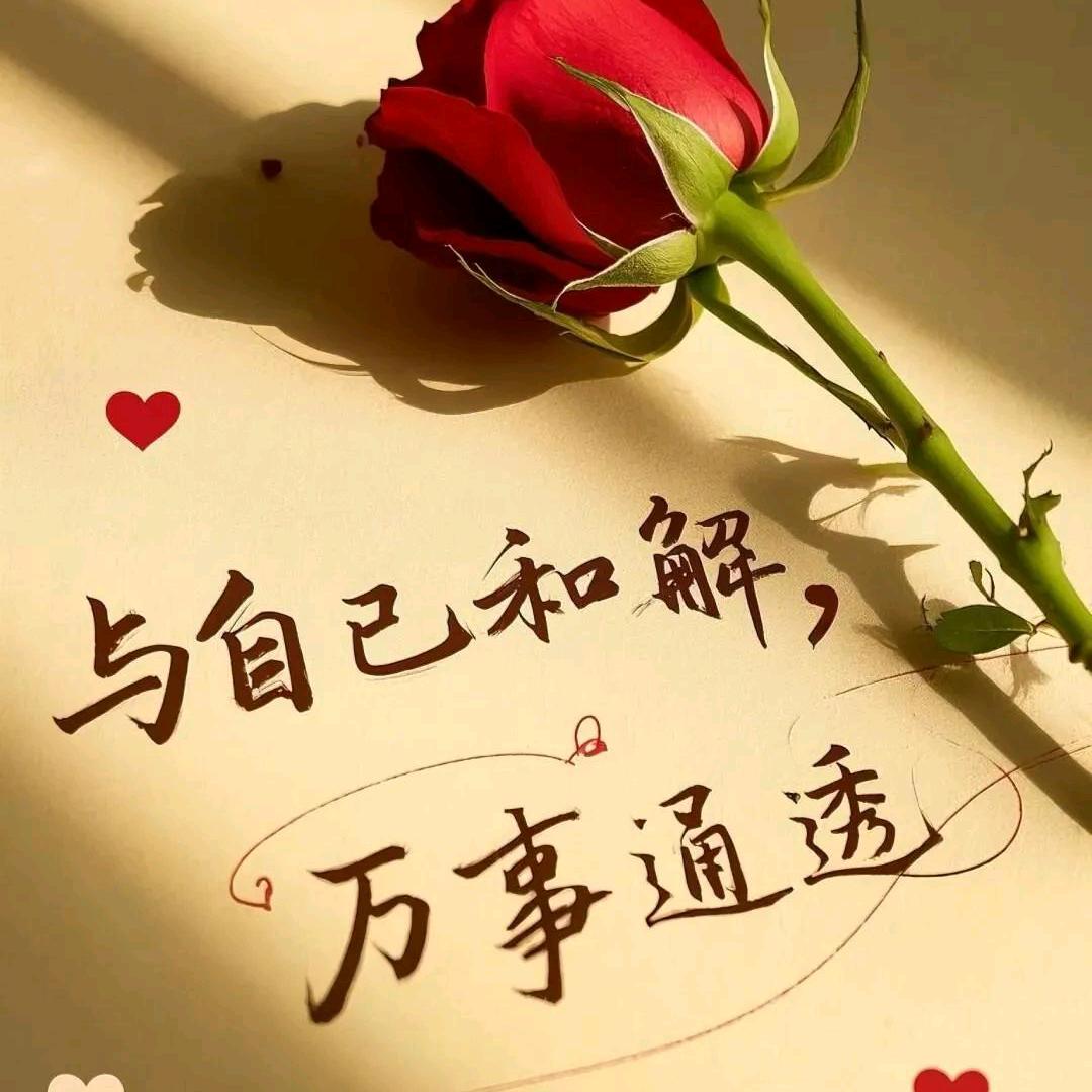 牵手