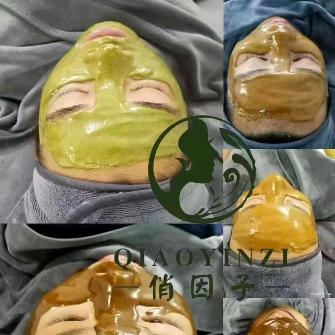 勐腊美人如妆化妆品优品店