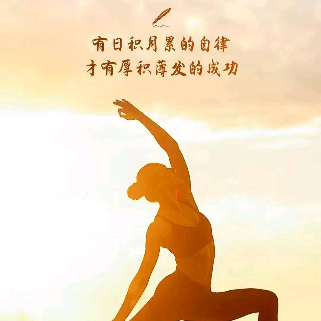 潜力谷🤷‍♀️