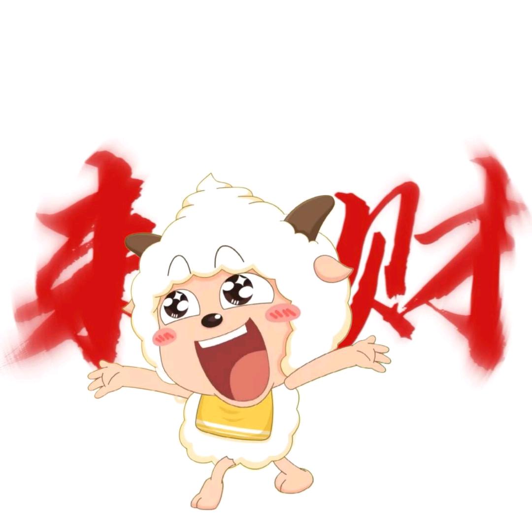 茶铁十一
