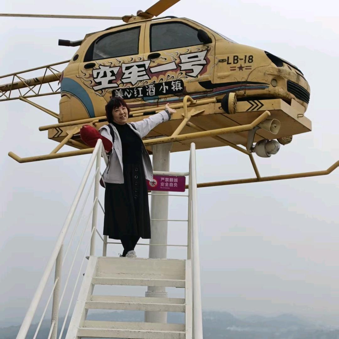我是我