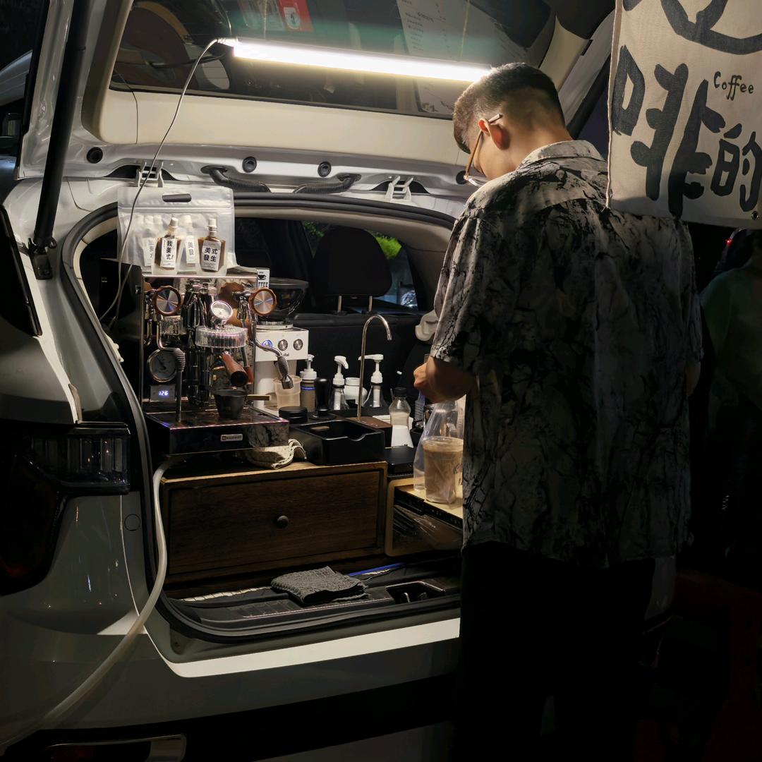 移动咖啡车（洋洋）