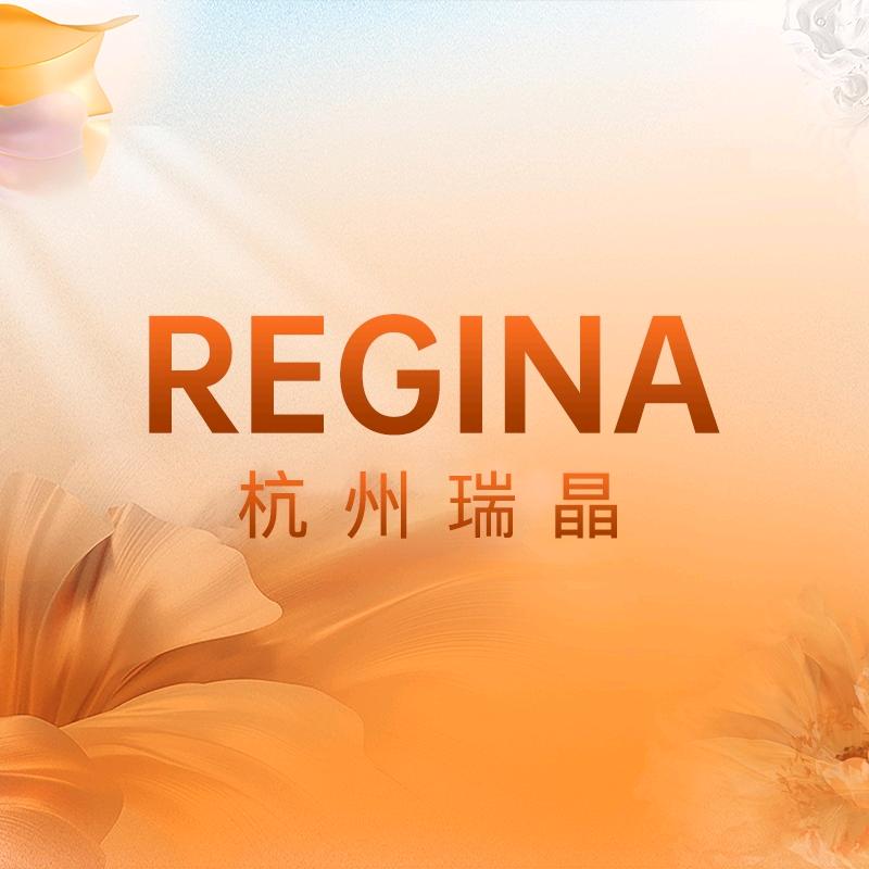 杭州瑞晶-瑞小晶