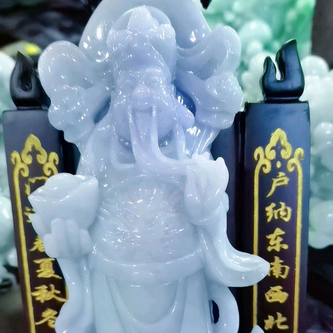 阿梨先生