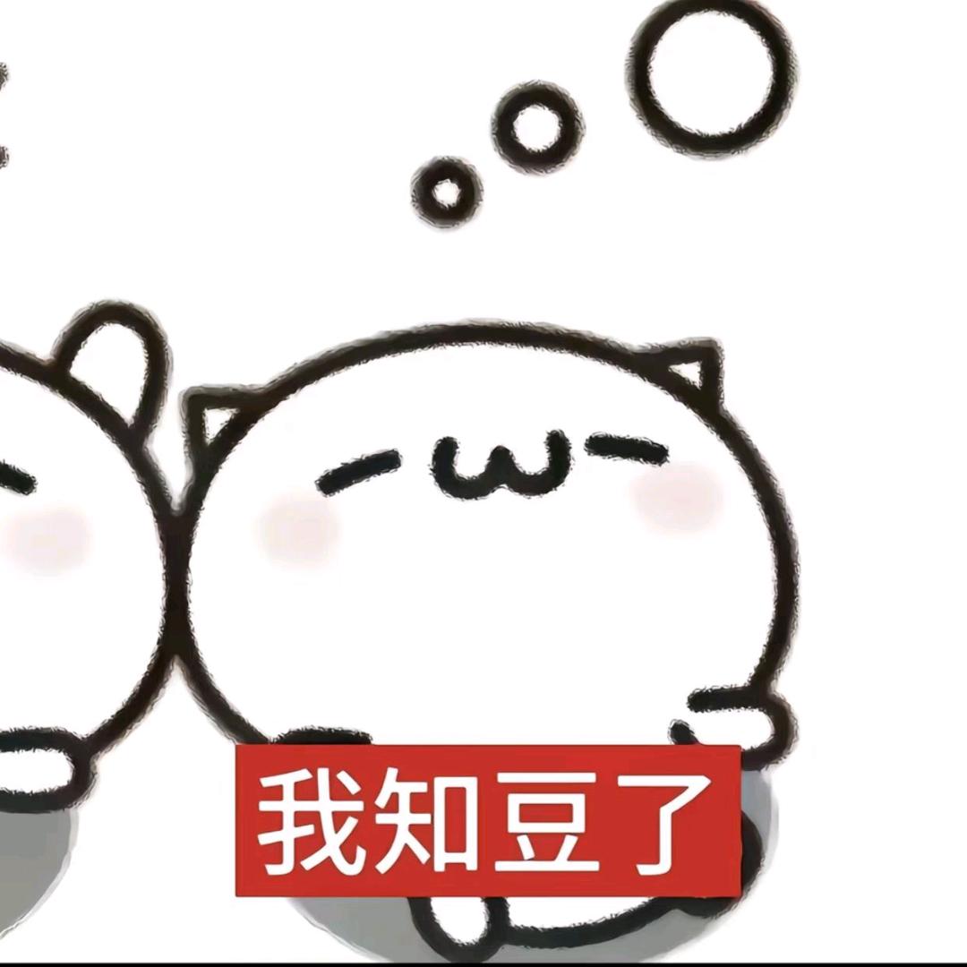 不爱吃鱼🐟