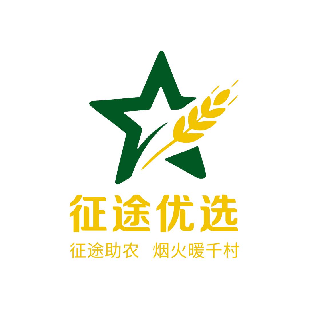 征途优选黔行