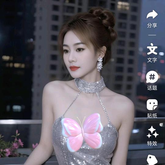 东莞市💓🍎🍎🍊🍊🍷🍷🥤