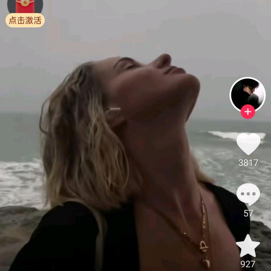 多一点每一天
