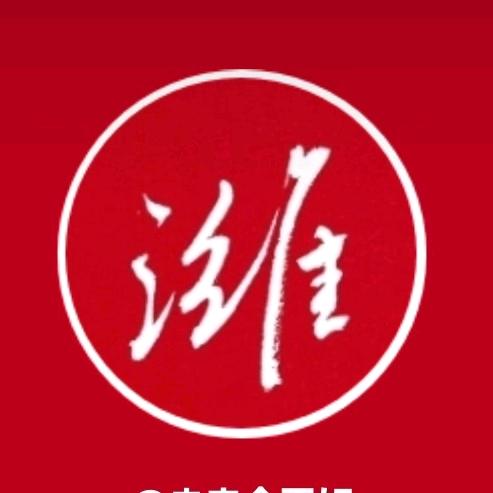 未来平安健康