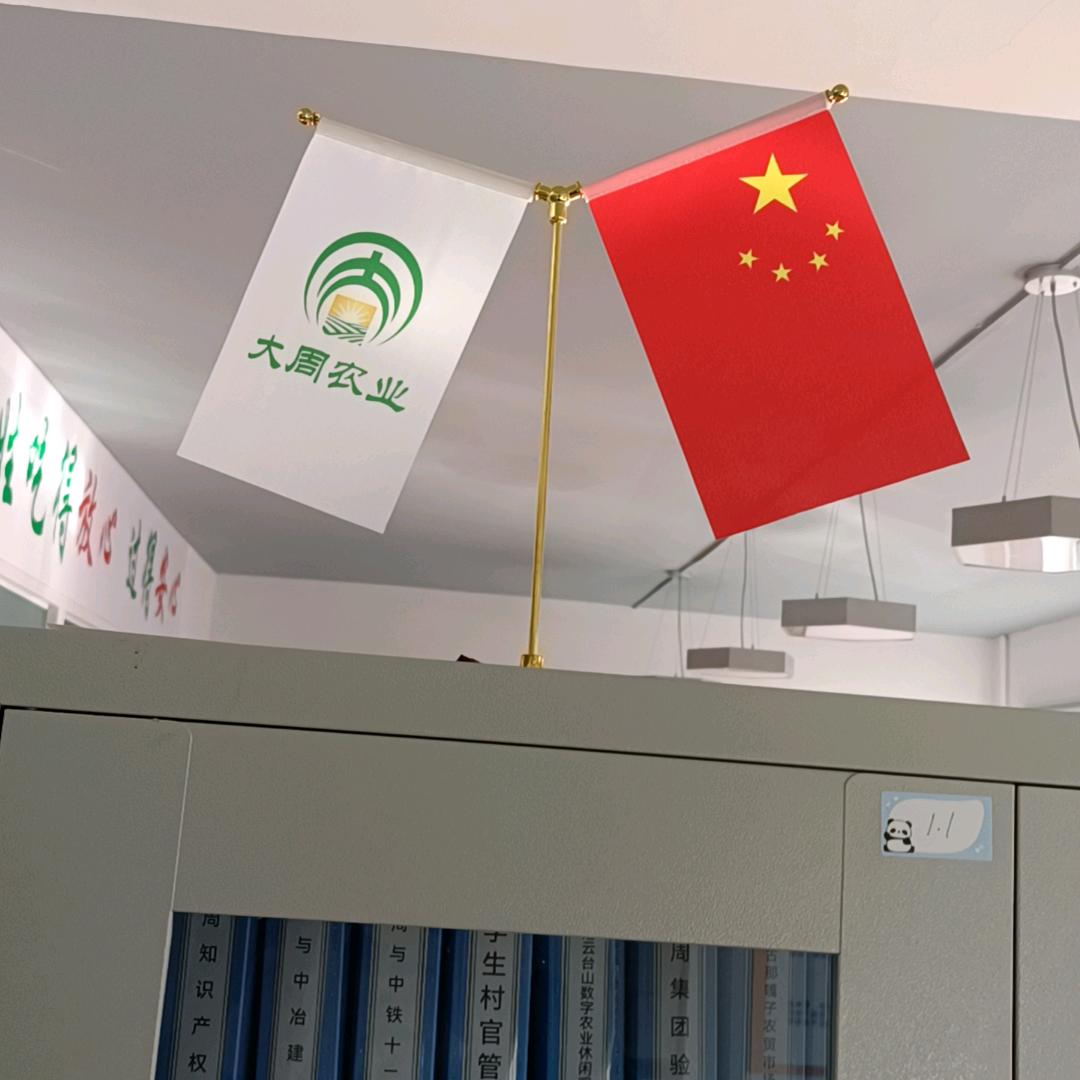 忍…头上一把刀直插心脏！