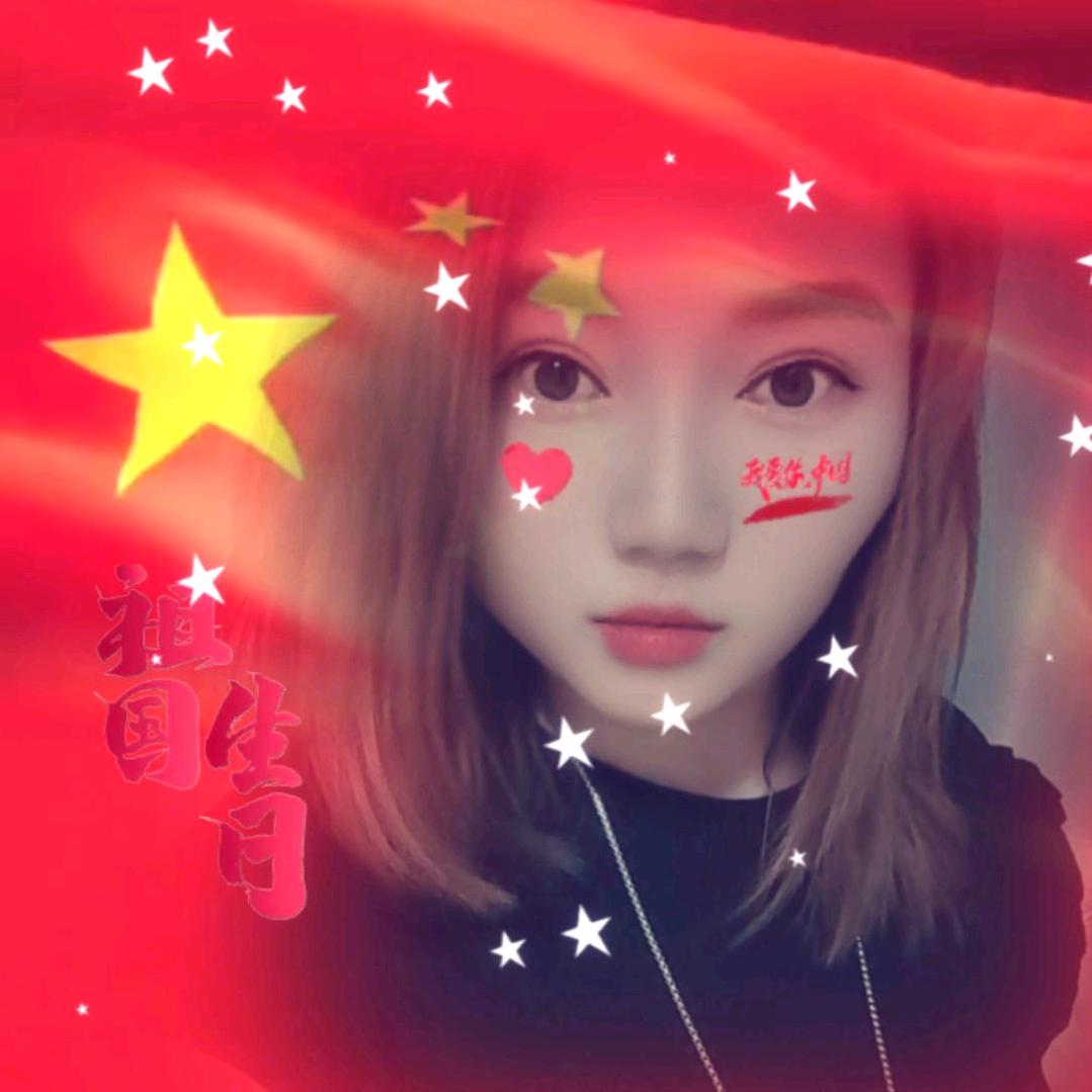 豫见小妮