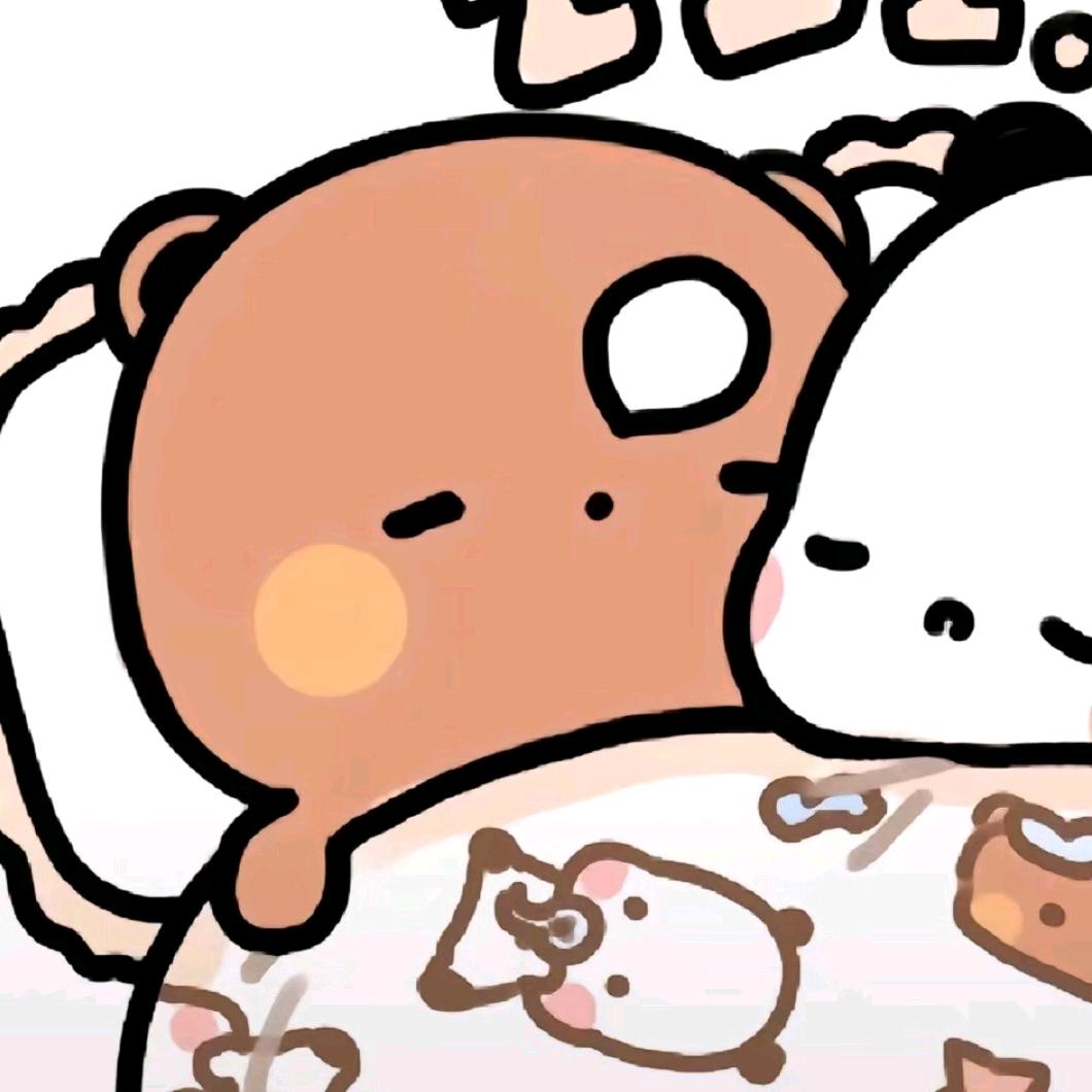 消烦