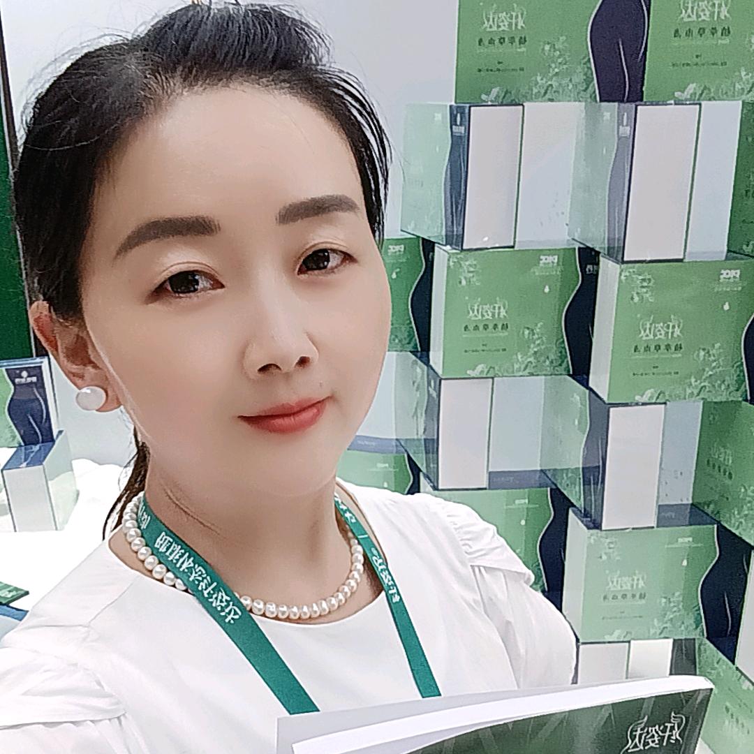 美业 玉兰