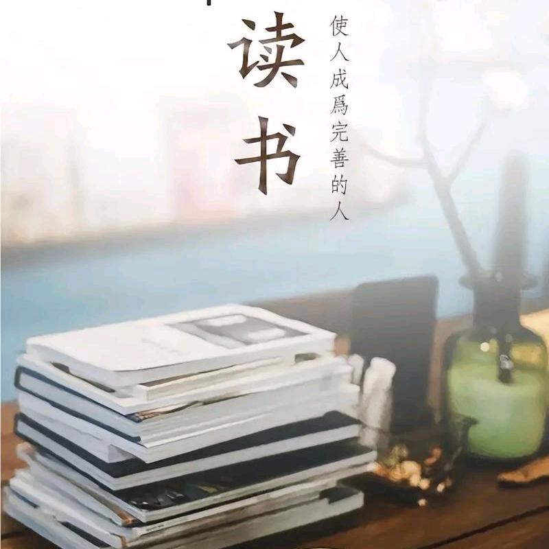 小美.