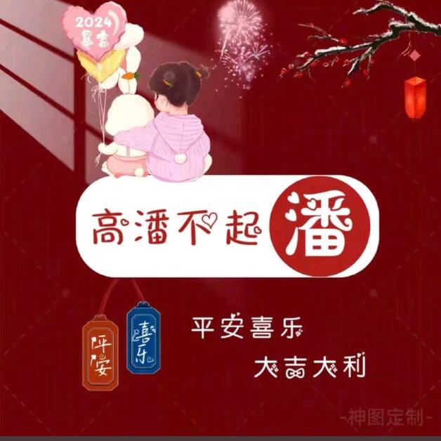 一步错步步错