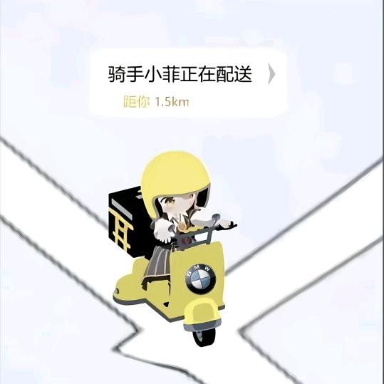 大青蛙🐸