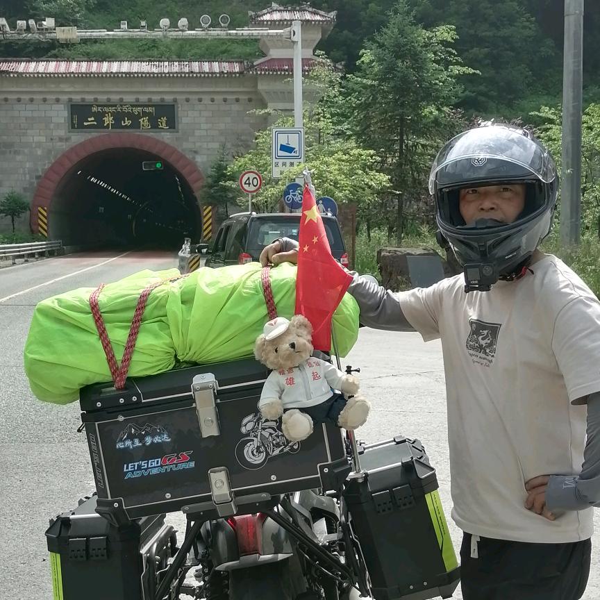 茫叔摩旅  （四川广汉到西藏拉萨）