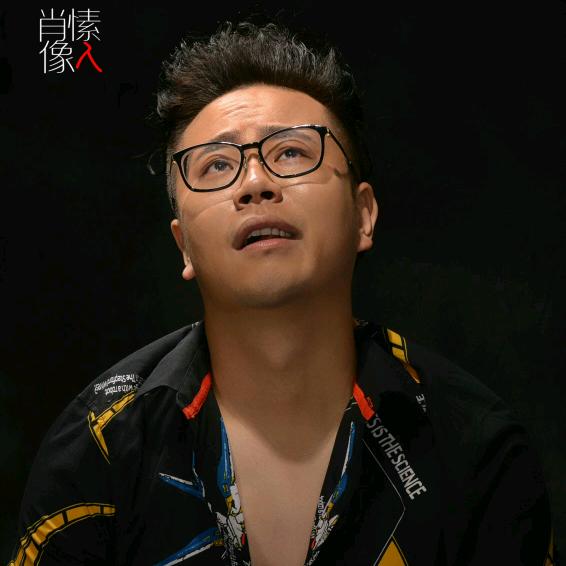 胡八块 King