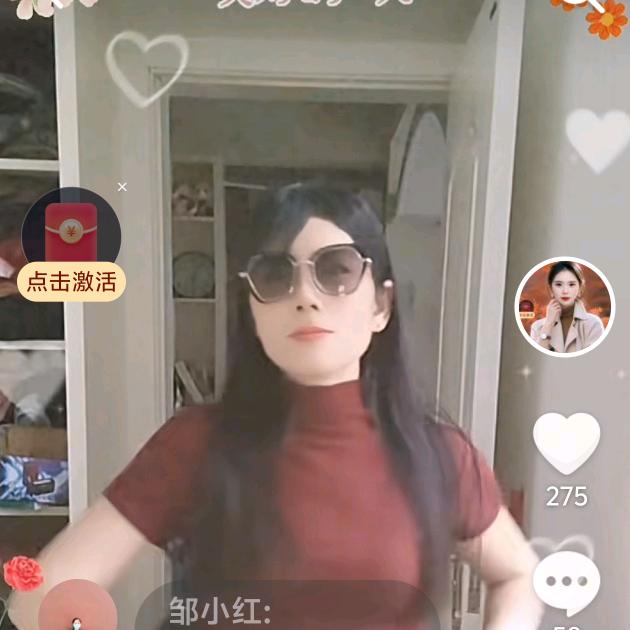 顺其自然