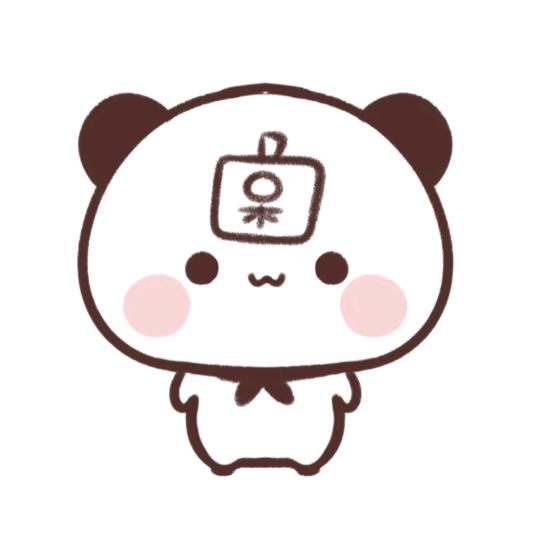 喝杨枝甘露