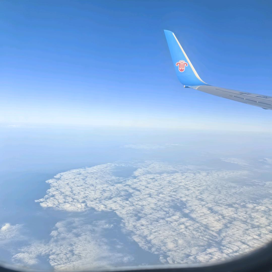 鲲鹏