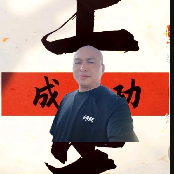 修心渐好