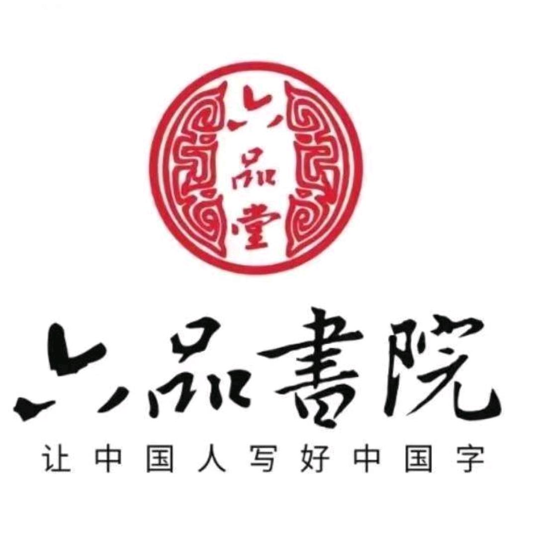 🏀北方体育 六品书院📖