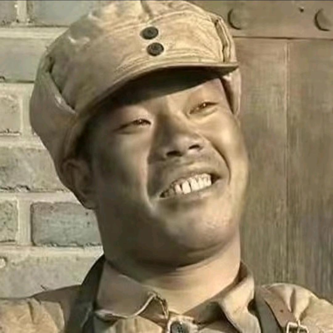 清峰