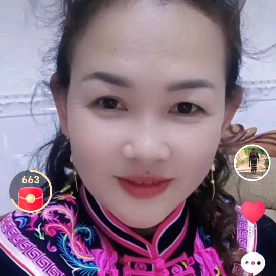 彩梅姐