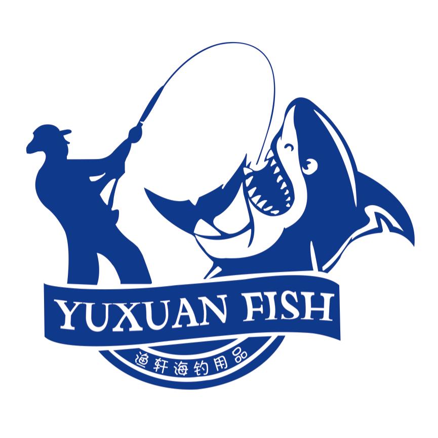 渔轩海钓俱乐部