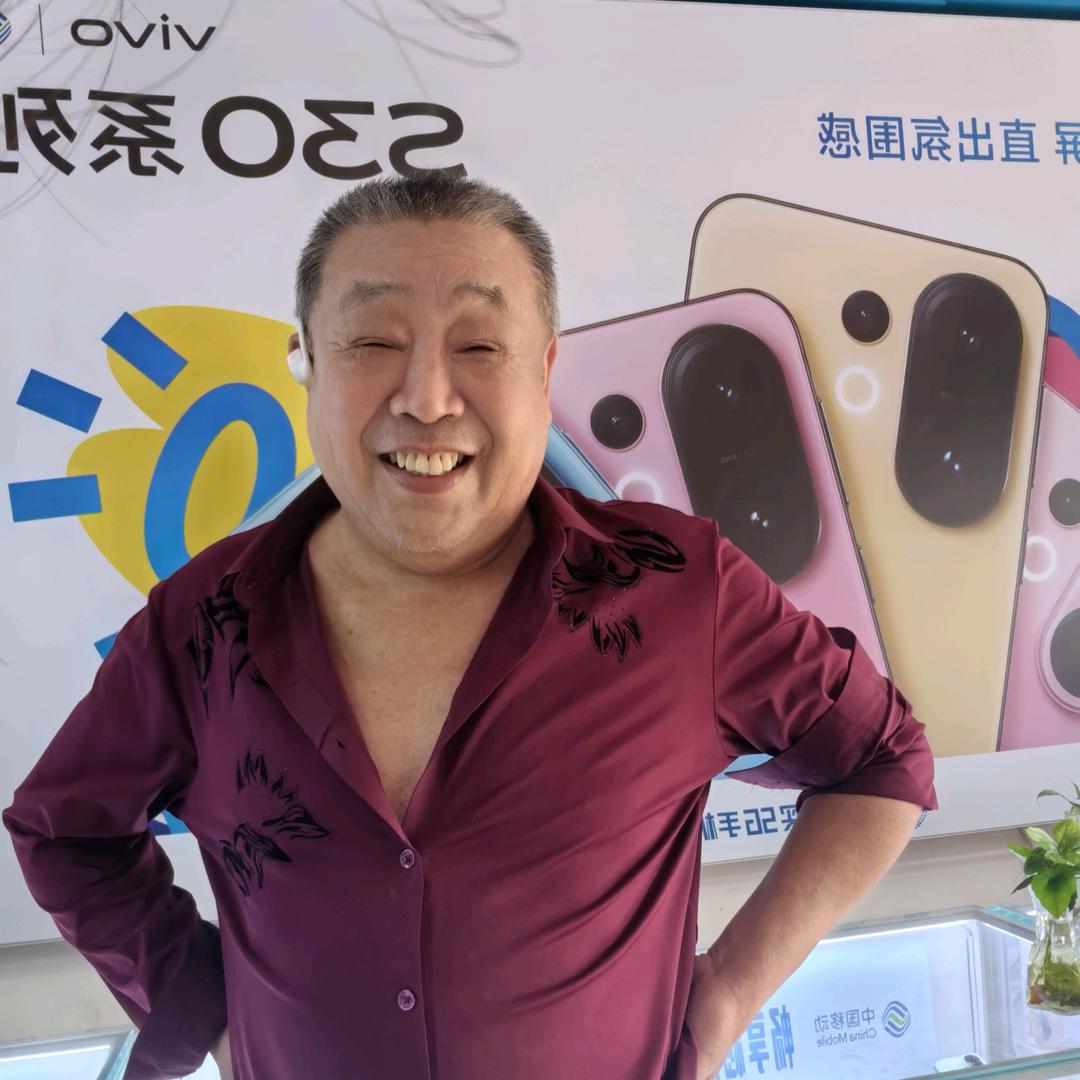 疯狂仁