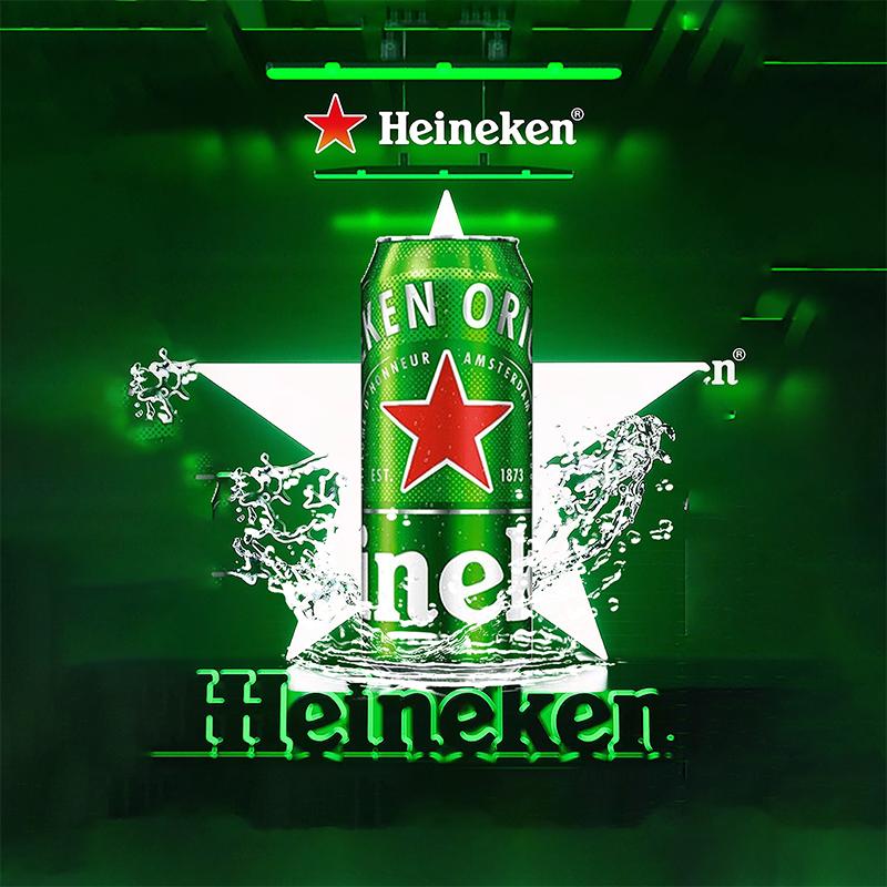 闽视之星酒类专营店