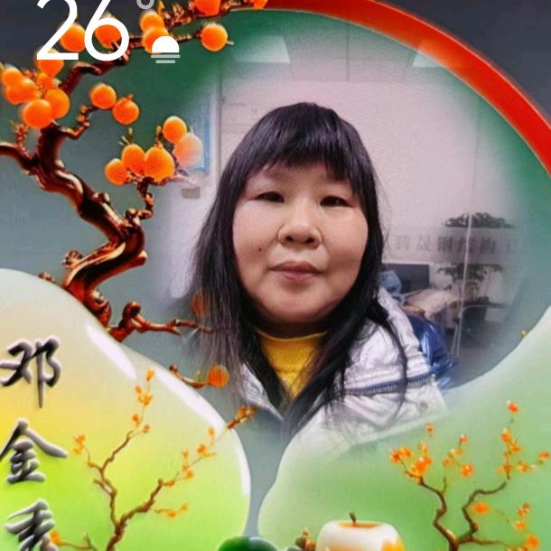 下午的阳光