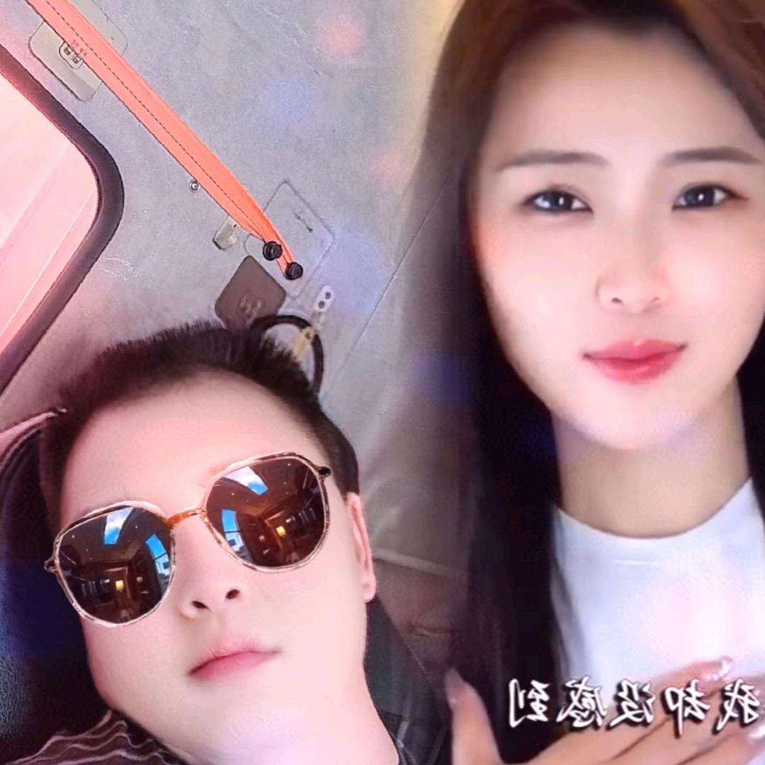 好运连连，