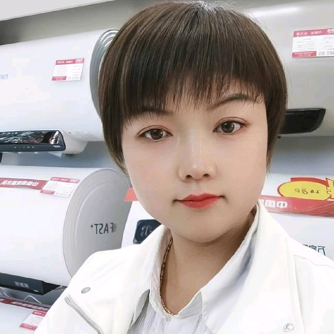 安顺装修妹  小熊