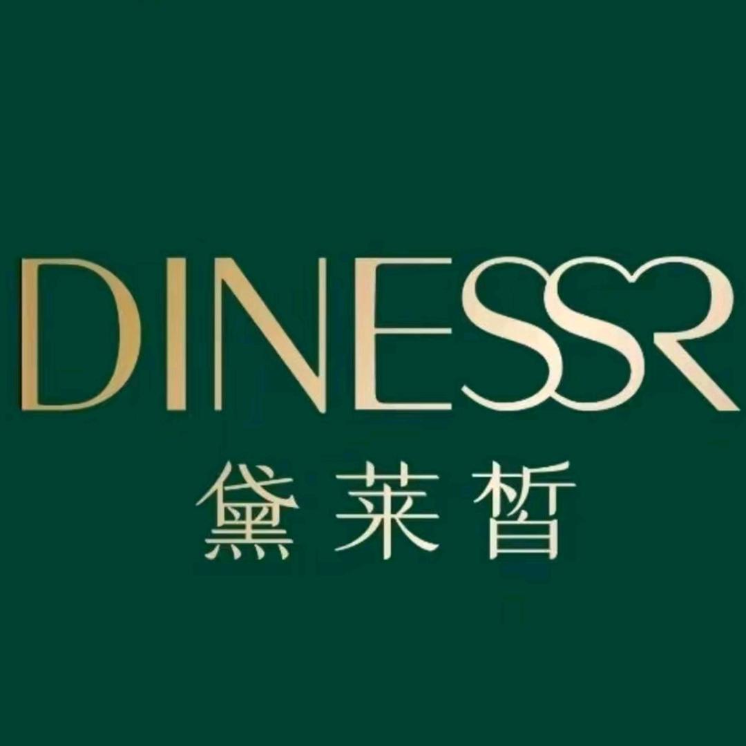 黛莱皙达人悠悠