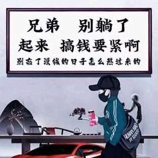 孤独的一匹狼🐺