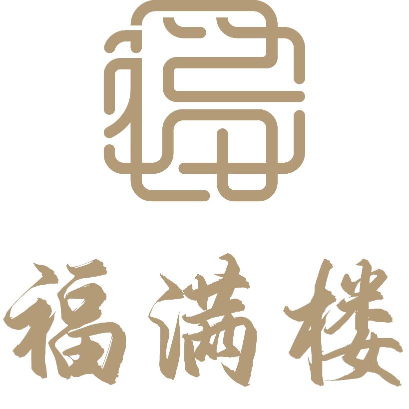 嵊州福满楼婚礼艺术中心
