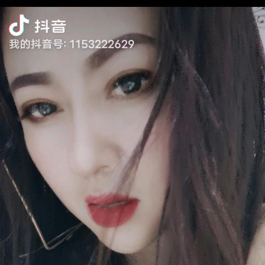 你尝一口我😋